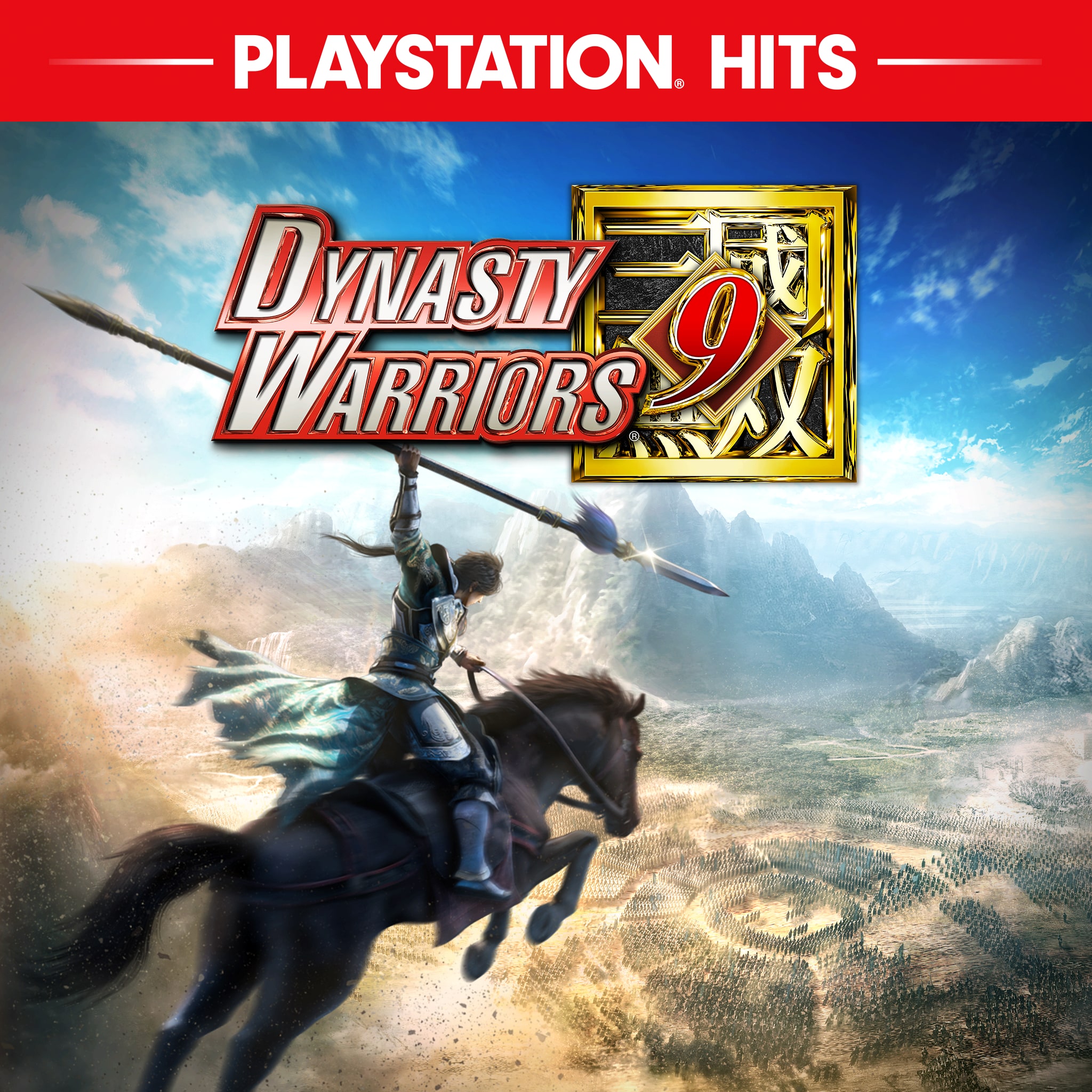 DYNASTY WARRIORS 9