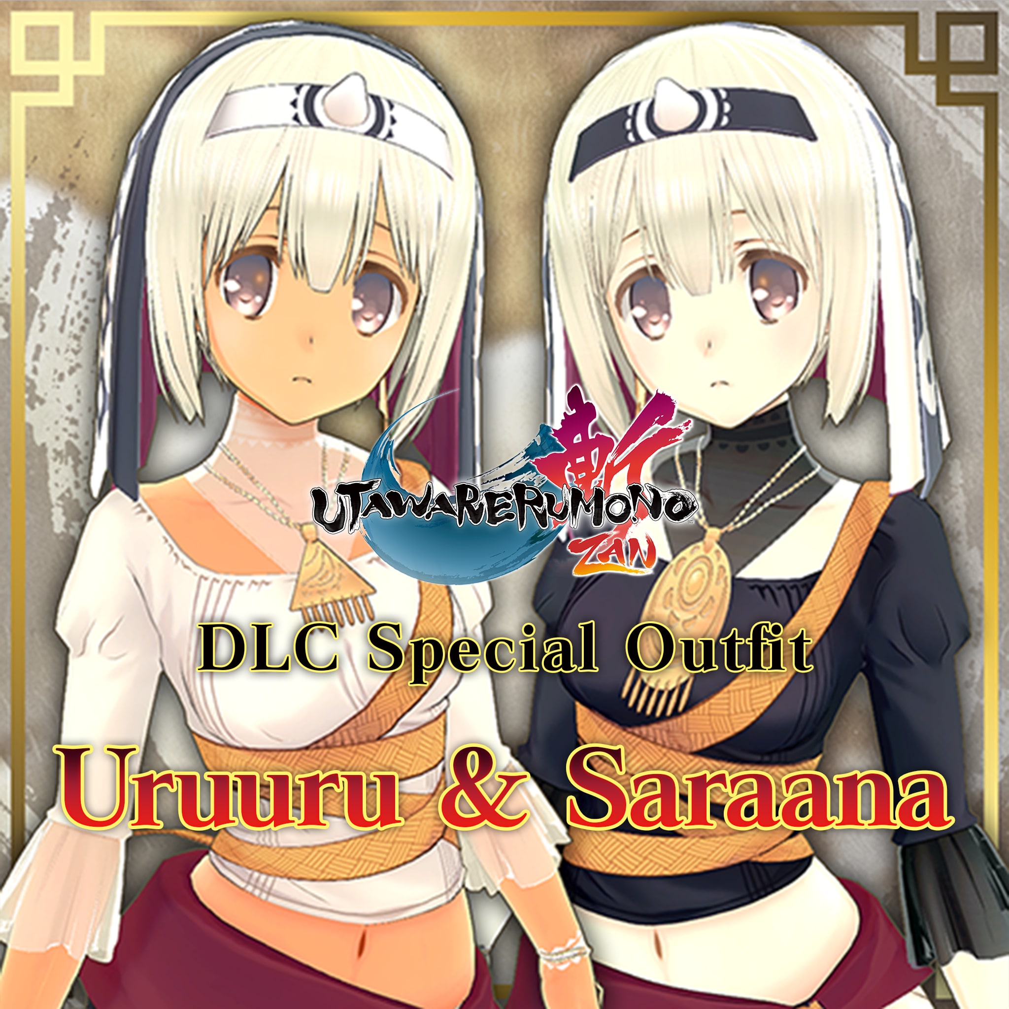 Utawarerumono: ZAN Special Outfit - Uruuru & Saraana