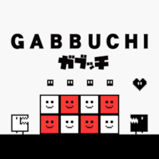 Gabbuchi for playstation Gabbuchi for playstation