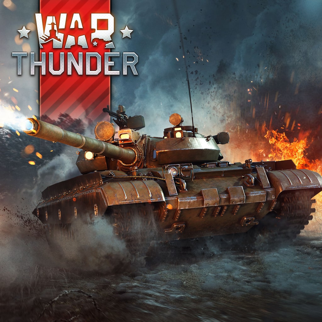 War Thunder - Т-55АМ-1