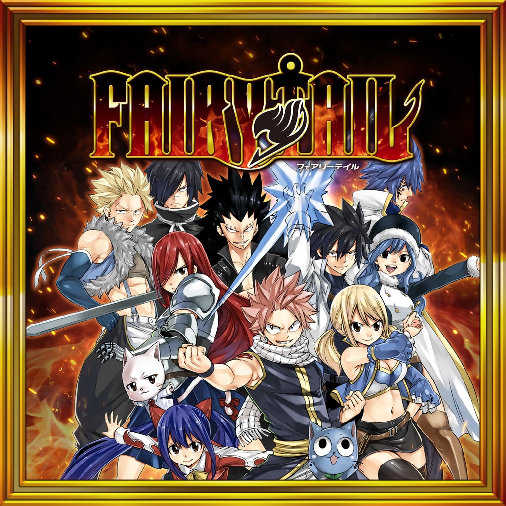FAIRY TAIL Digital Deluxe (English)