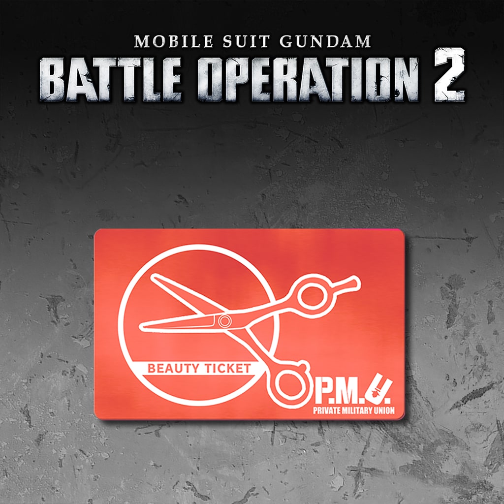 MOBILE SUIT GUNDAM BATTLE OPERATION 2 - Beauty Ticket