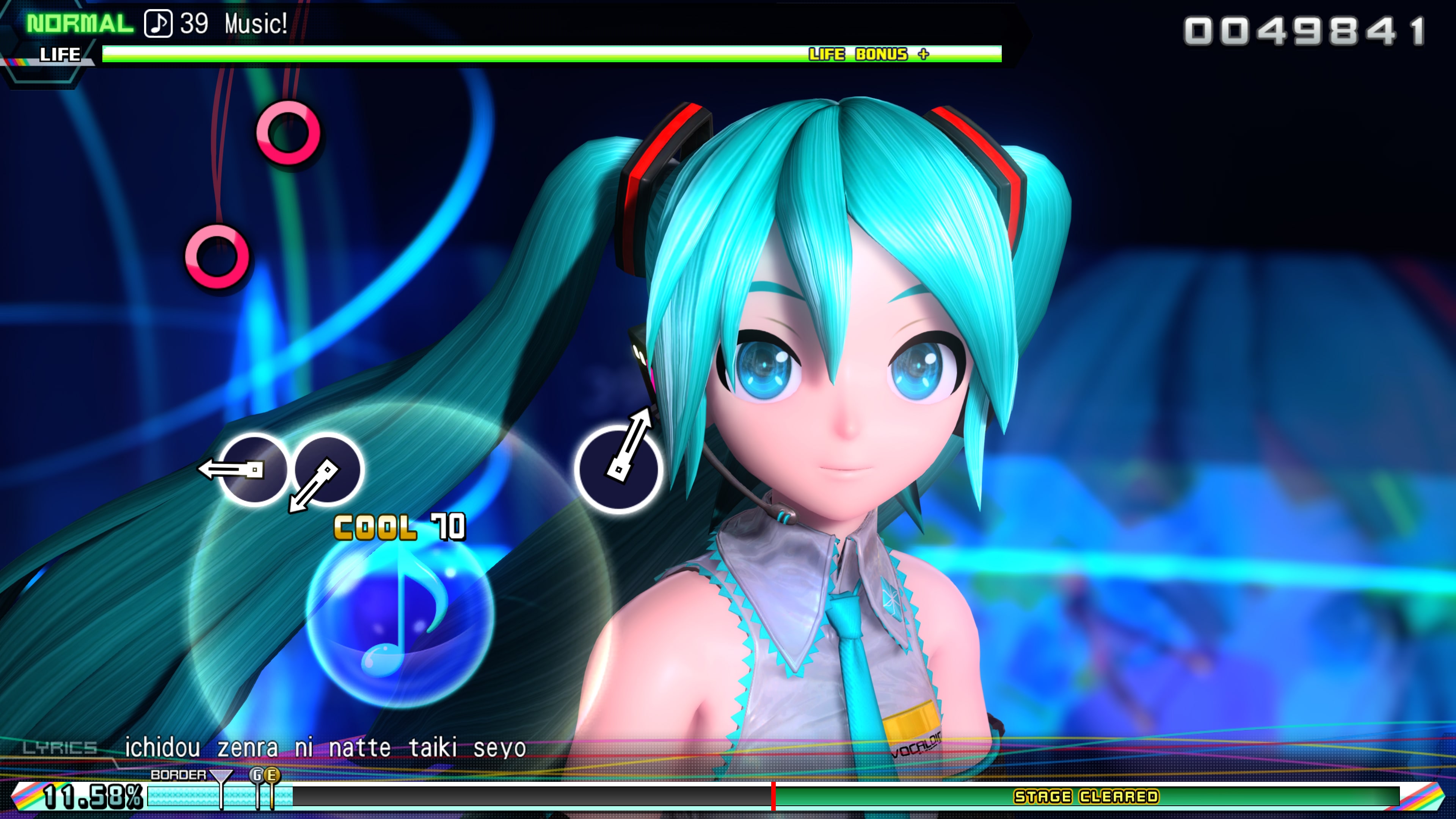 Hatsune Miku: Project DIVA Future Tone Mega Mix Encore Pack