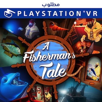 A Fisherman's Tale