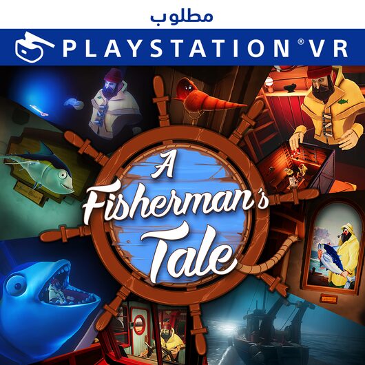 A Fisherman's Tale for playstation