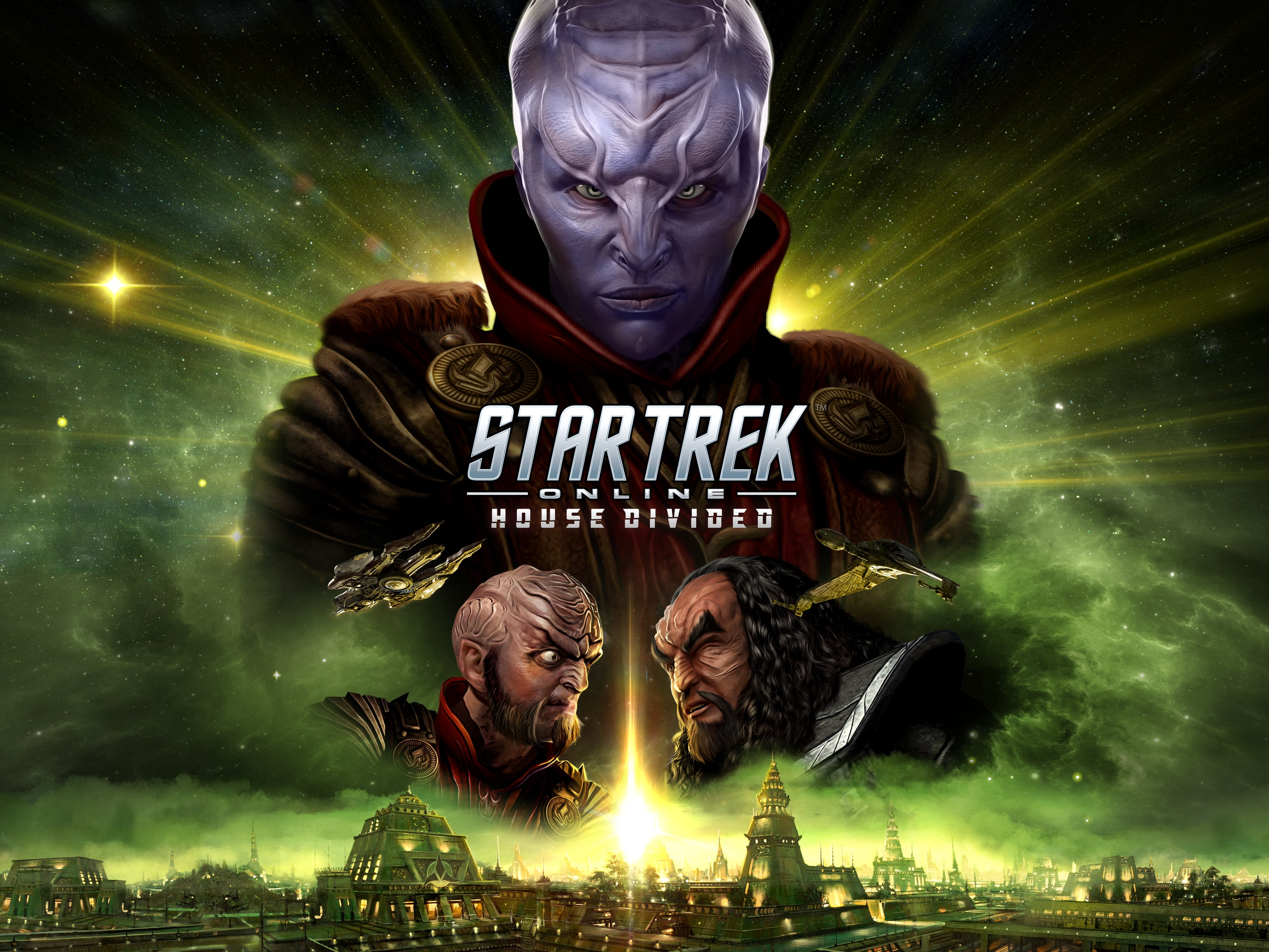 trek online retailers