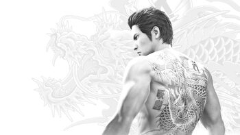 Yakuza Kiwami 2: Clan Creator Bundle