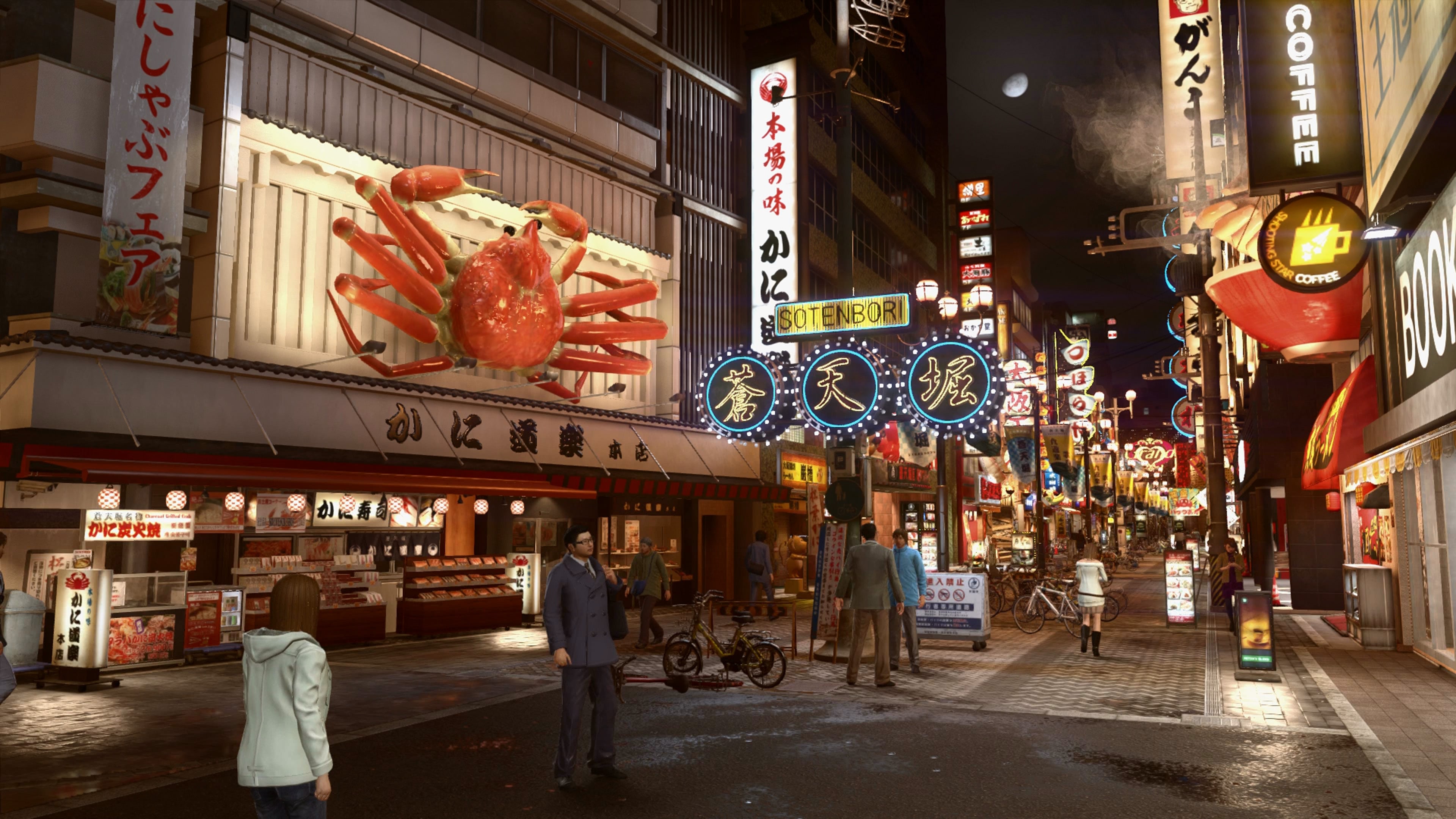 YAKUZA KIWAMI 2 - PS4  CUENTA PRIMARIA - DAFT LAND