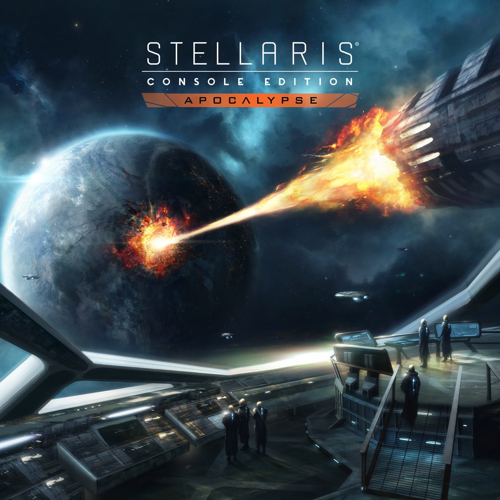 「Stellaris: 黙示録」拡張パック