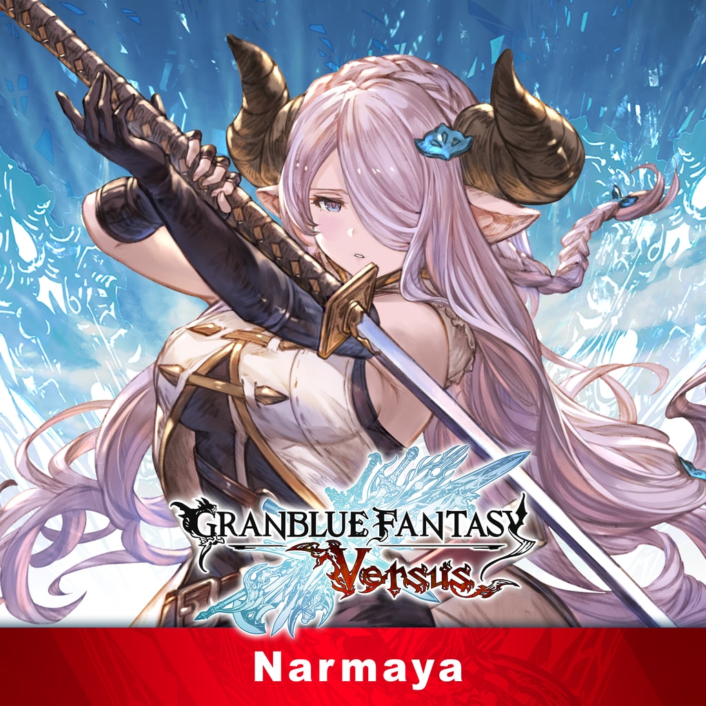 GBVS Additional Character Set (Narmaya)