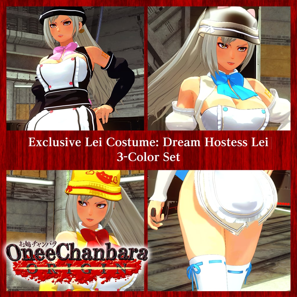 Exclusive Lei Costume: Dream Hostess Lei 3-Color Set