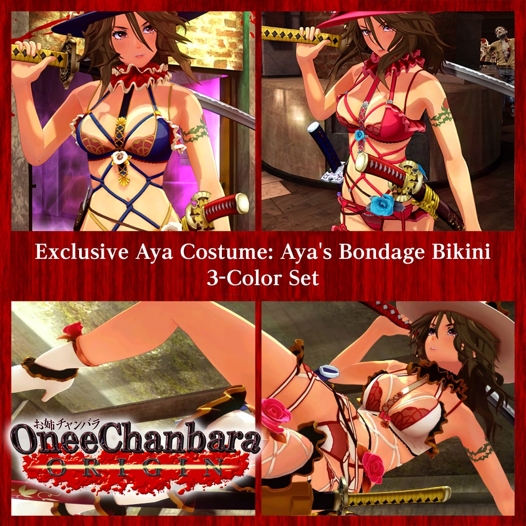 Exclusive Aya Costume: Aya's Bondage Bikini 3-Color Set