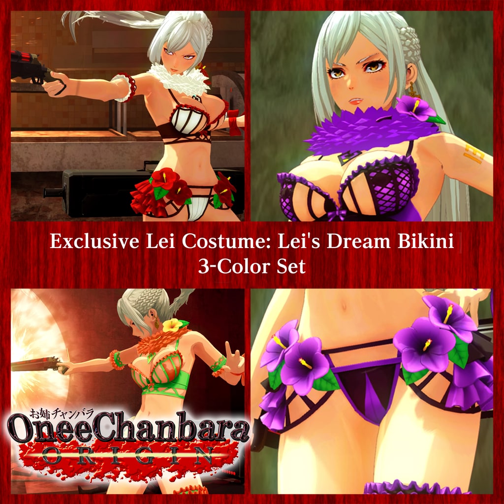 Exclusive Lei Costume: Lei's Dream Bikini 3-Color Set