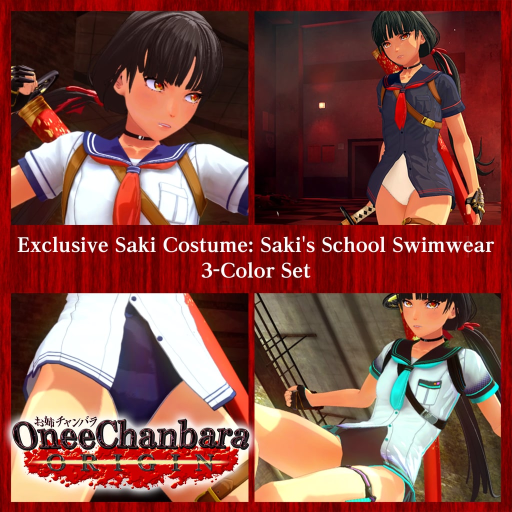 Exclusive Saki Costume: Saki's School Swimwear 3-Color Set