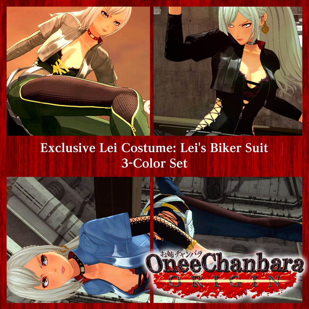 Onechanbara origin shop playstation store