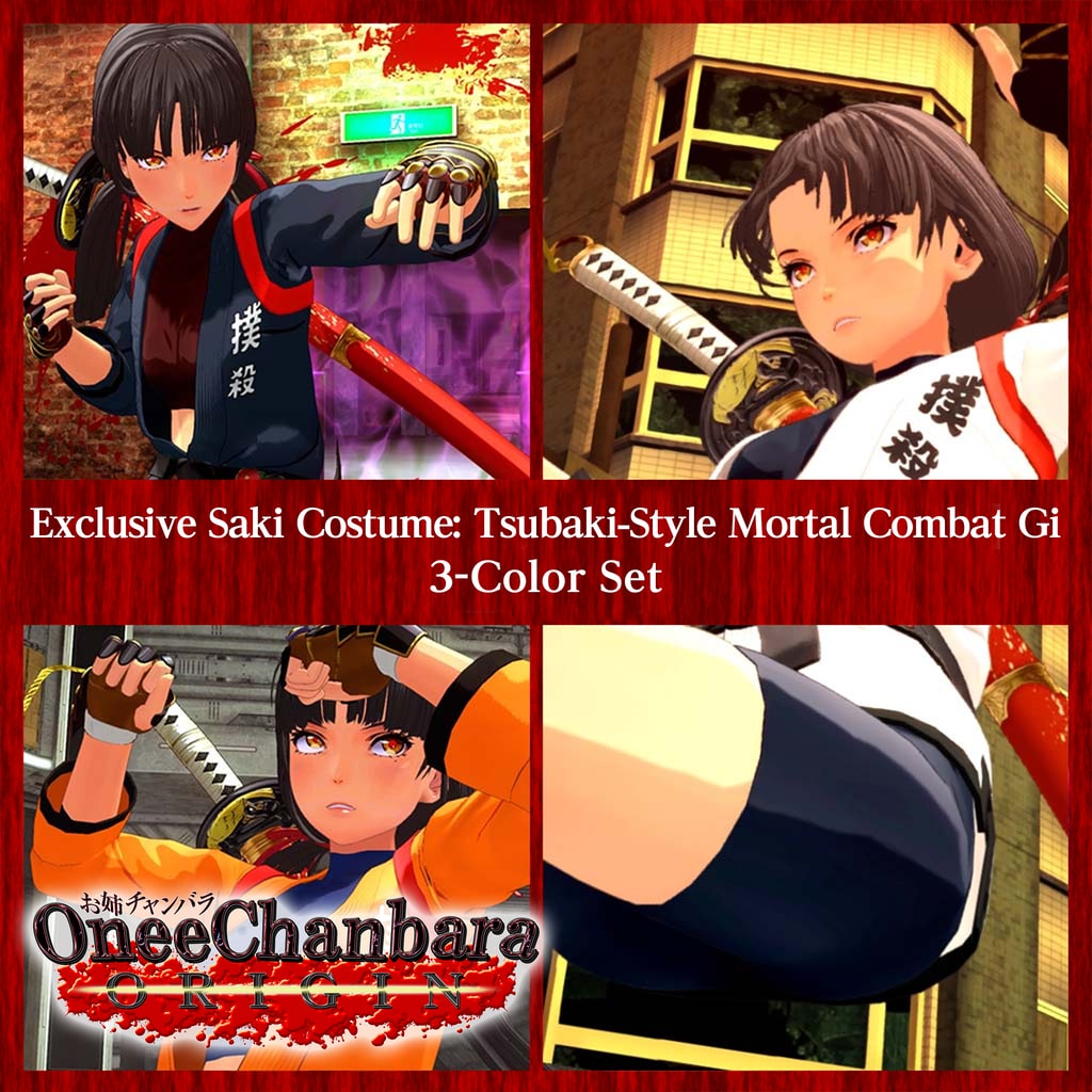 Exclusive Saki Costume: Tsubaki-Style Mortal Combat Gi 3-Color Set