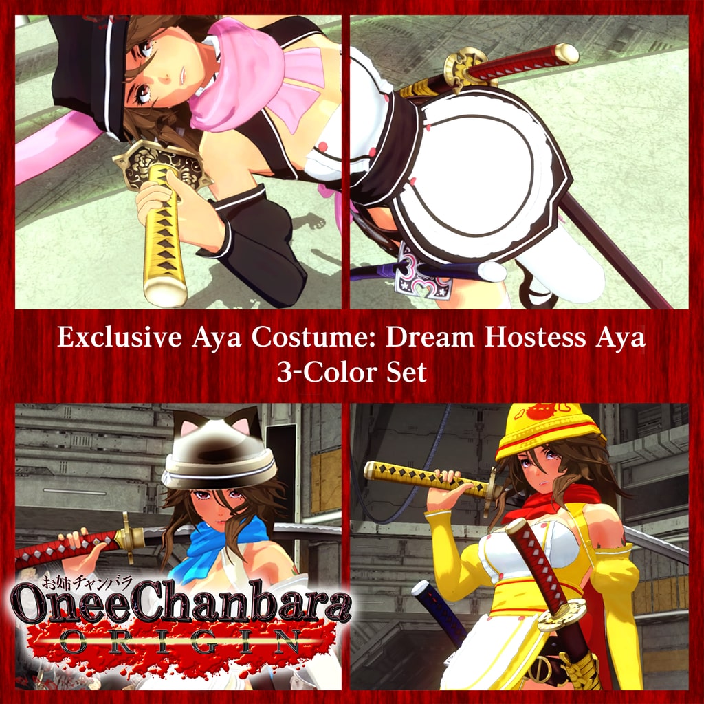 Exclusive Aya Costume: Dream Hostess Aya 3-Color Set