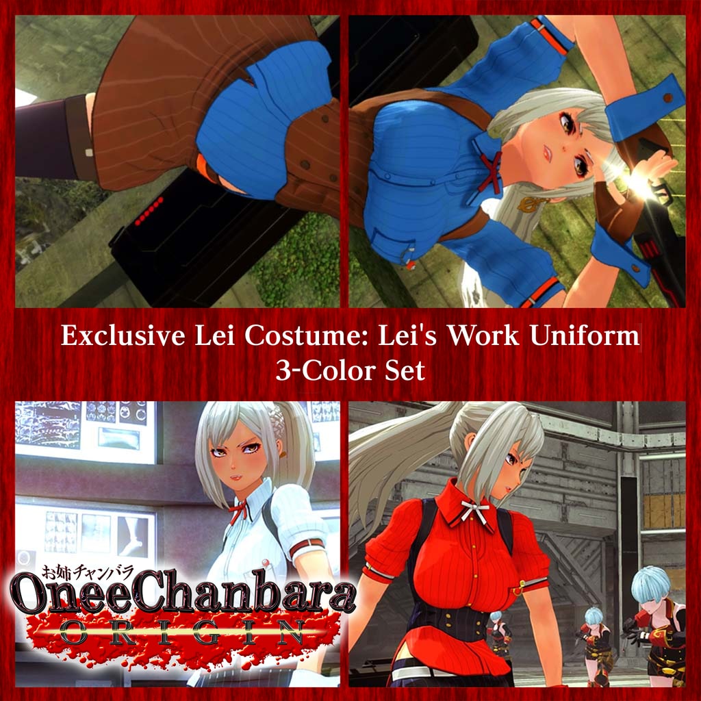 Exclusive Lei Costume: Lei's Work Uniform 3-Color Set