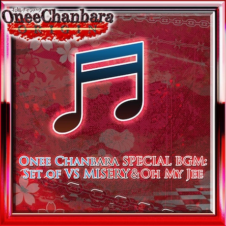 Onee Chanbara Special Bgm Set Of Vs Misery Oh My Jee
