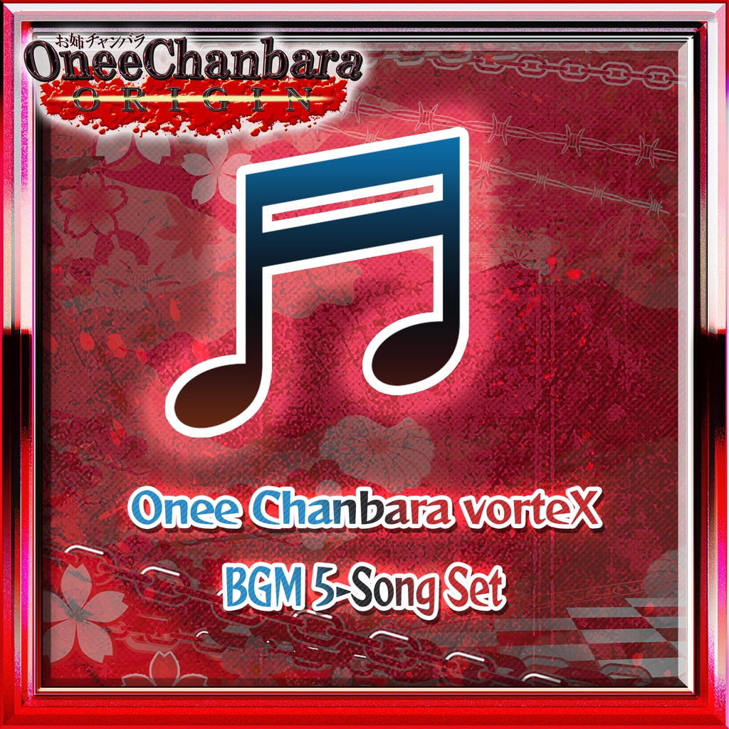 Onee Chanbara vortexX BGM 5 Song Set