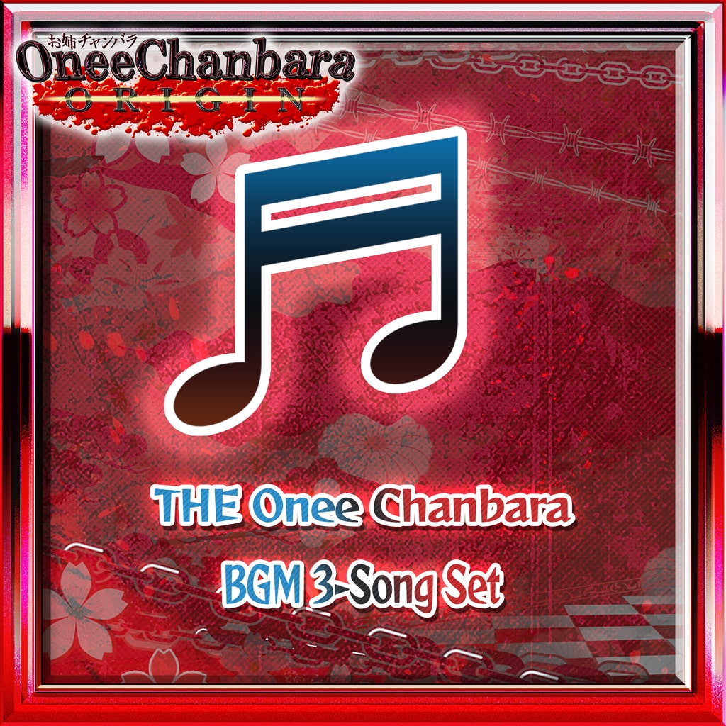 The Onee Chanbara BGM 3 Song Set
