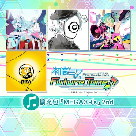 初音未來 Project DIVA Future Tone Colorful Tone (中日文版)