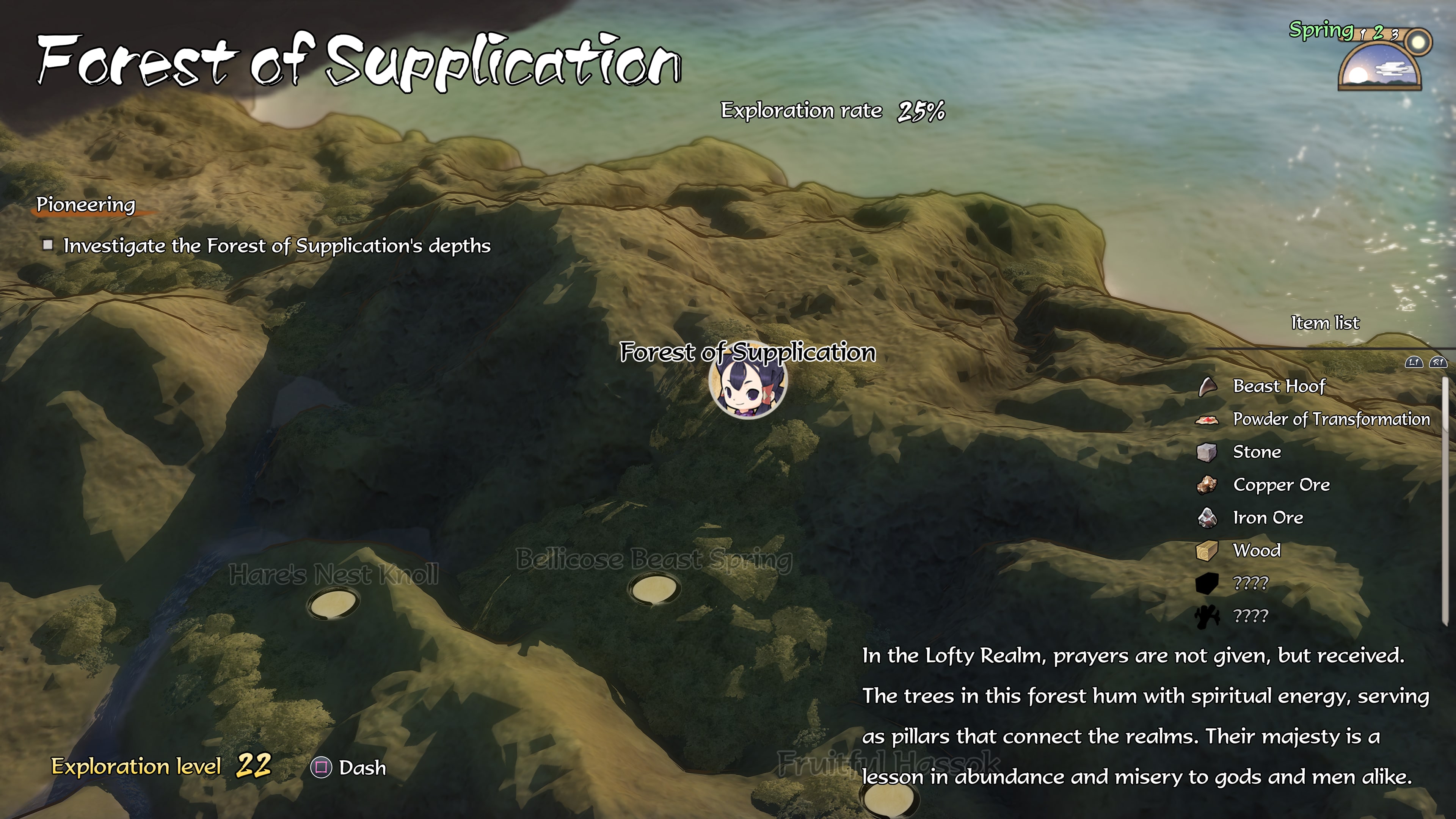 Sakuna: Of Rice and Ruin Trophy Guides and PSN Price History