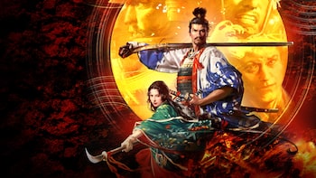 NOBUNAGA'S AMBITION: Taishi: Season Pass