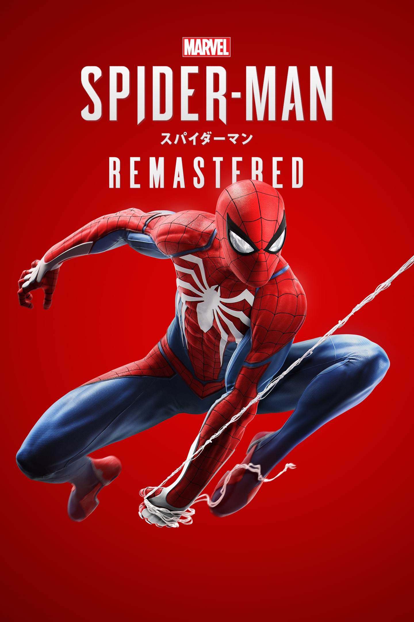 Marvel's Spider-Man Remastered | ゲームタイトル | PlayStation (日本)