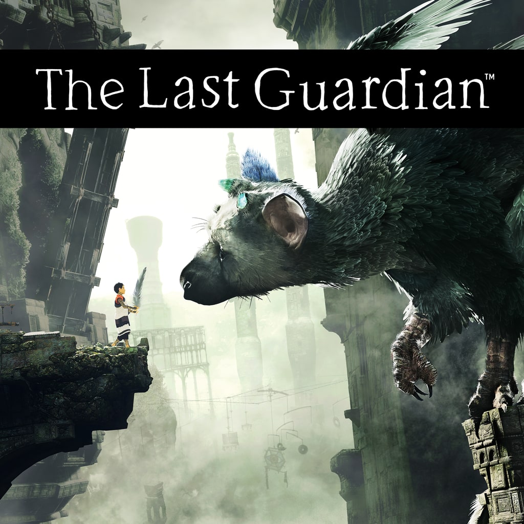 The Last Guardian Collector's Edition PS4 Great Condition