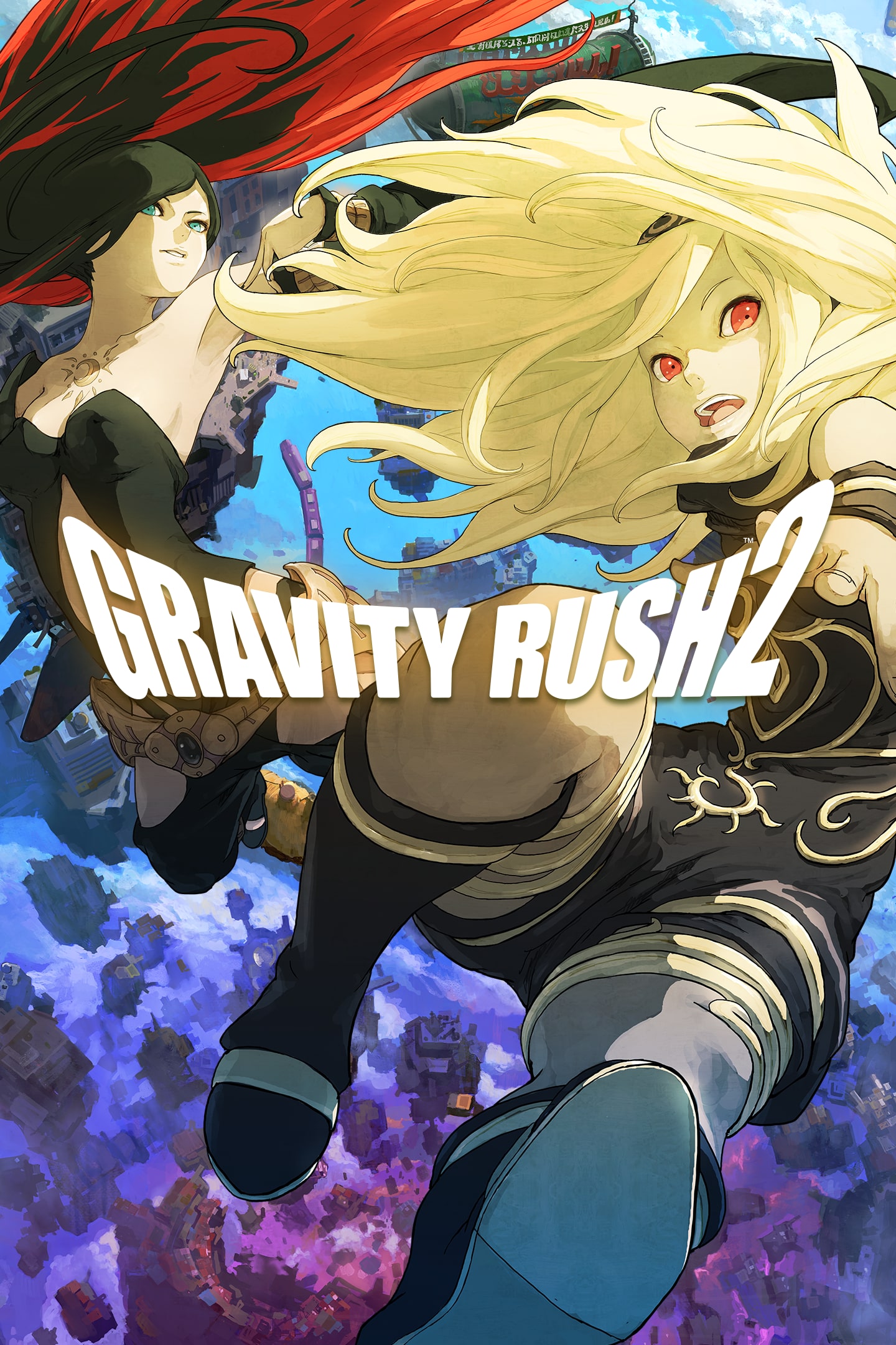 gravity rush 1 ps4