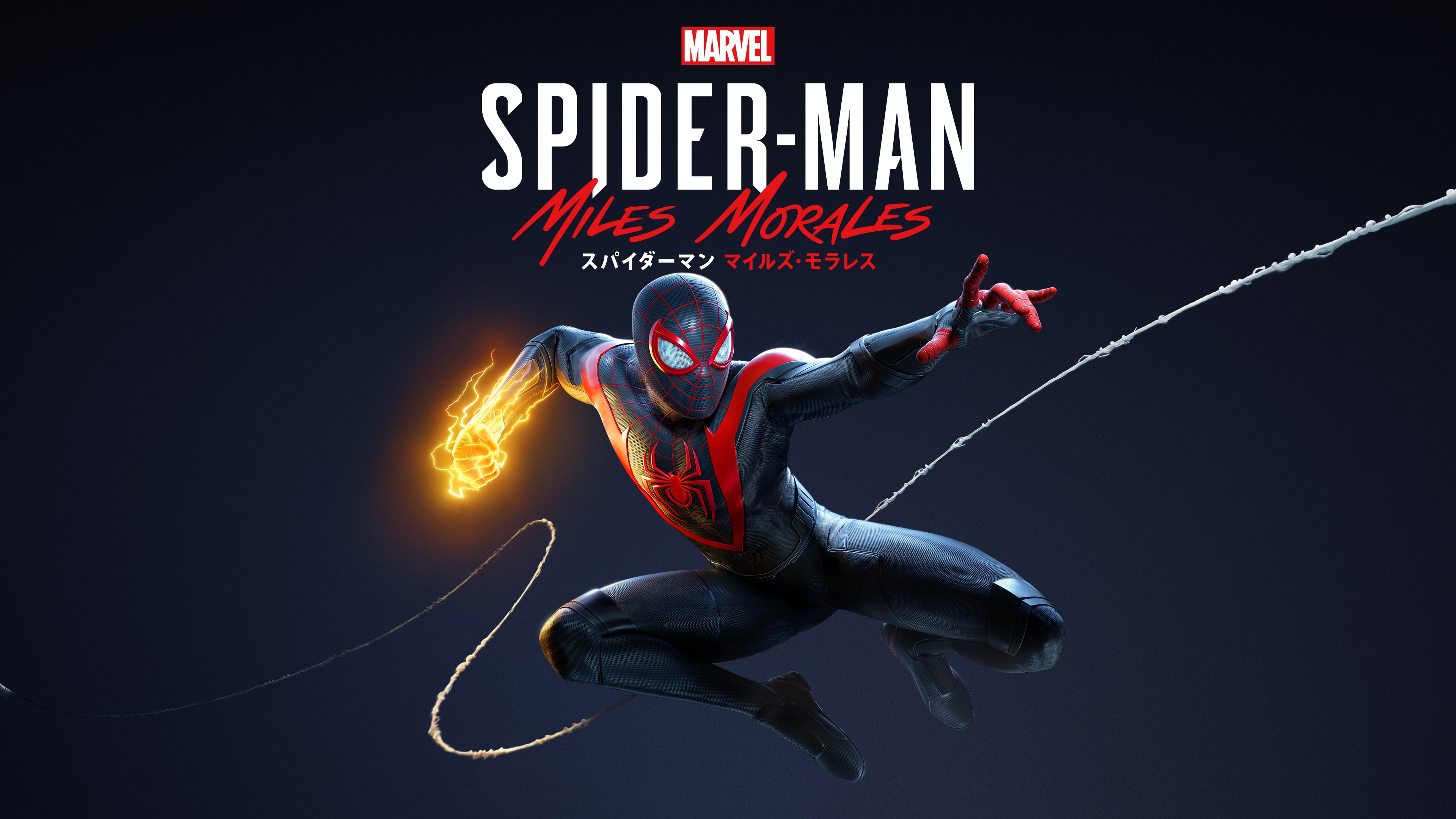 Marvel S Spider Man Miles Morales Playstation Jp