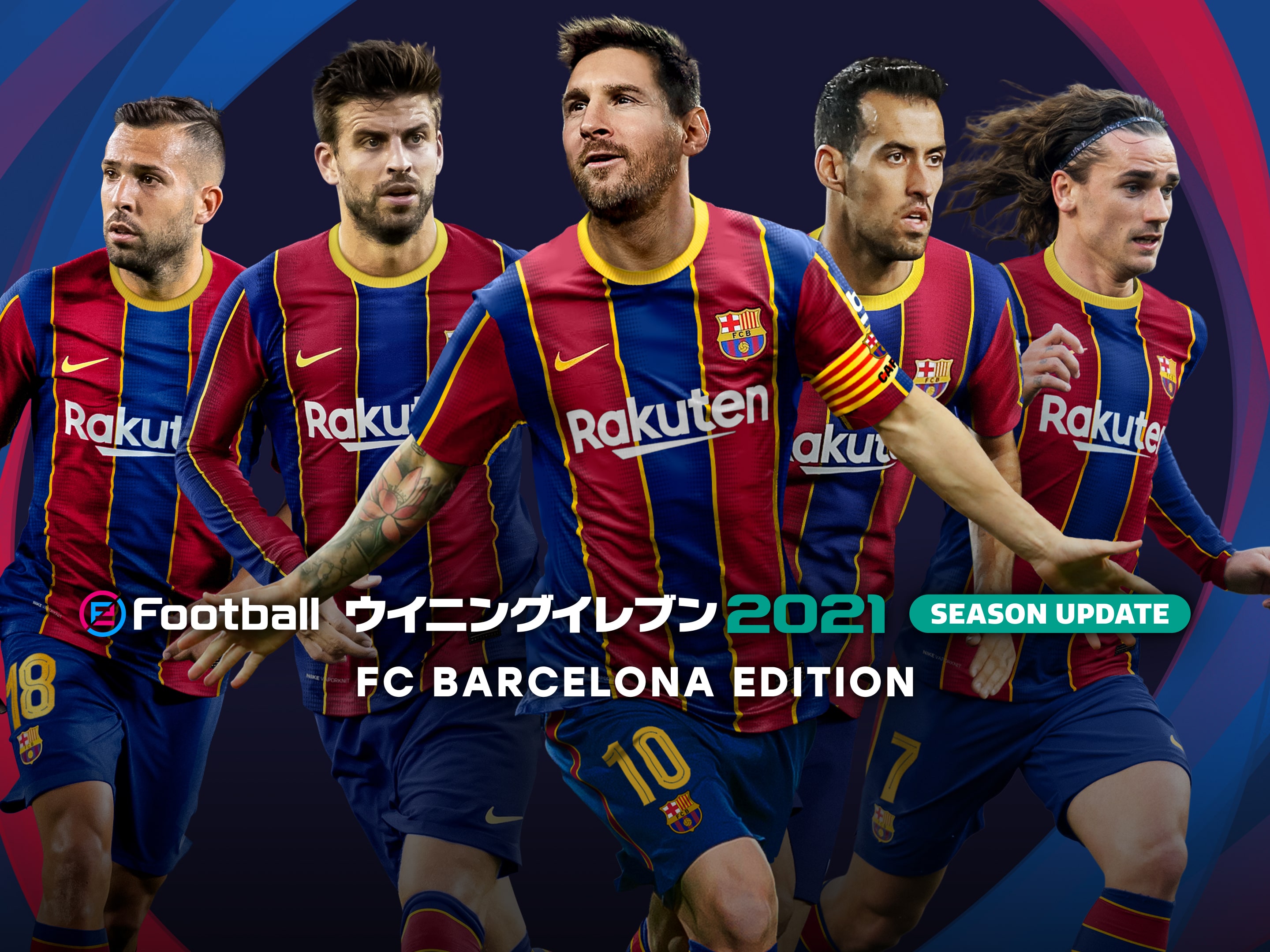 Efootball ウイニングイレブン 21 Season Update Fc Barcelona Edition