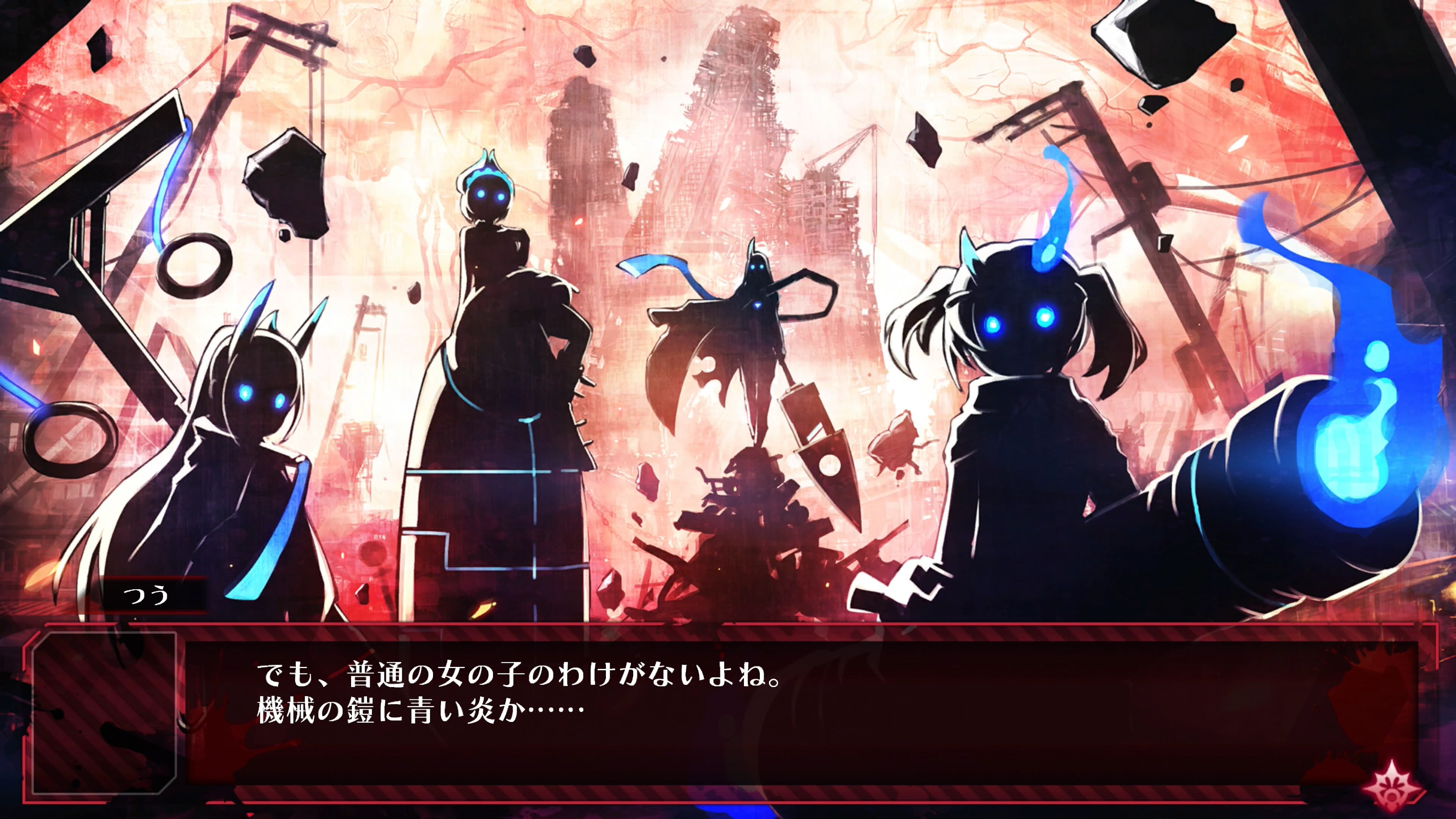 神獄塔 メアリスケルターFinale