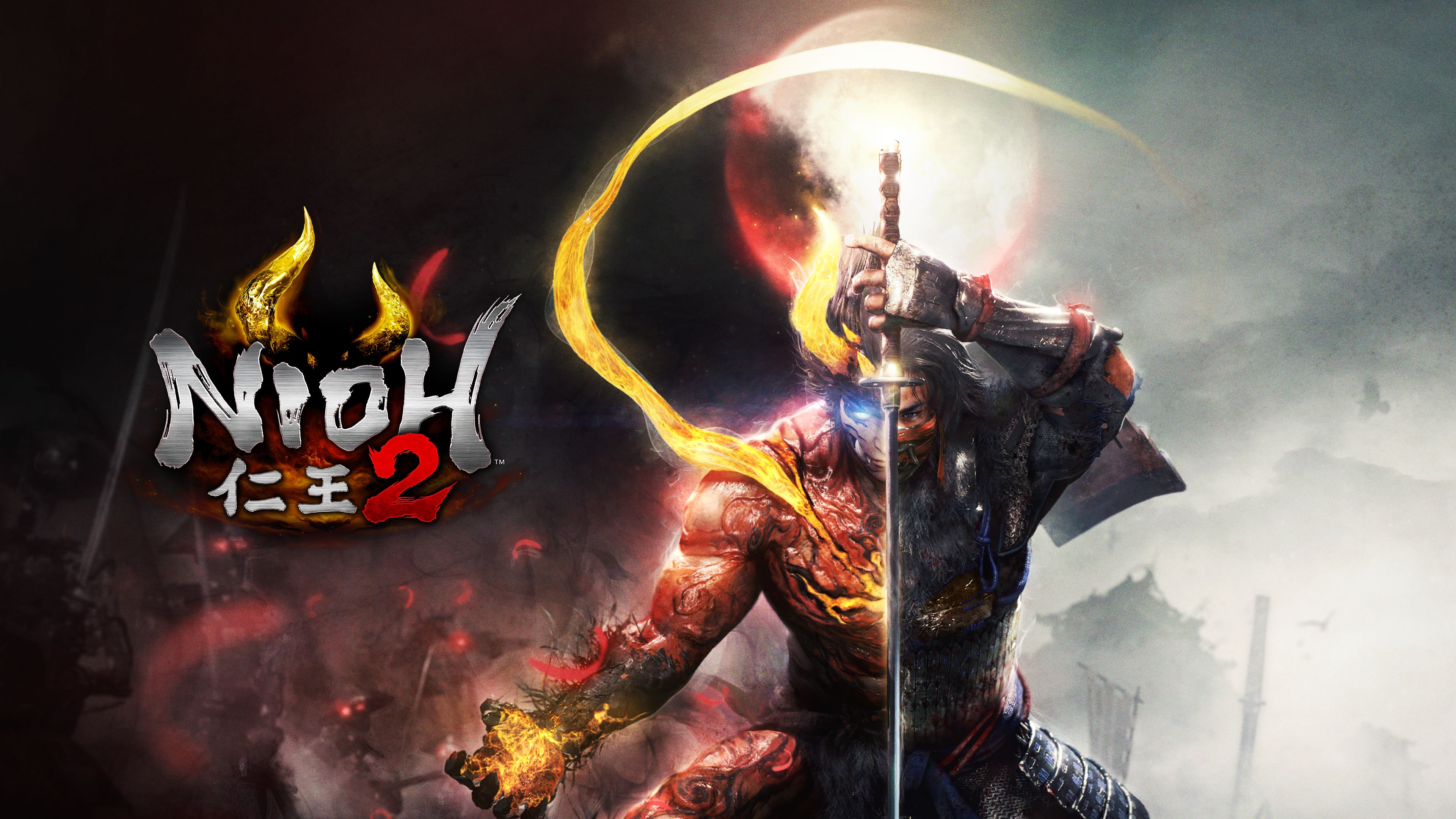 Nioh 2 Remastered (actualización de PS5)