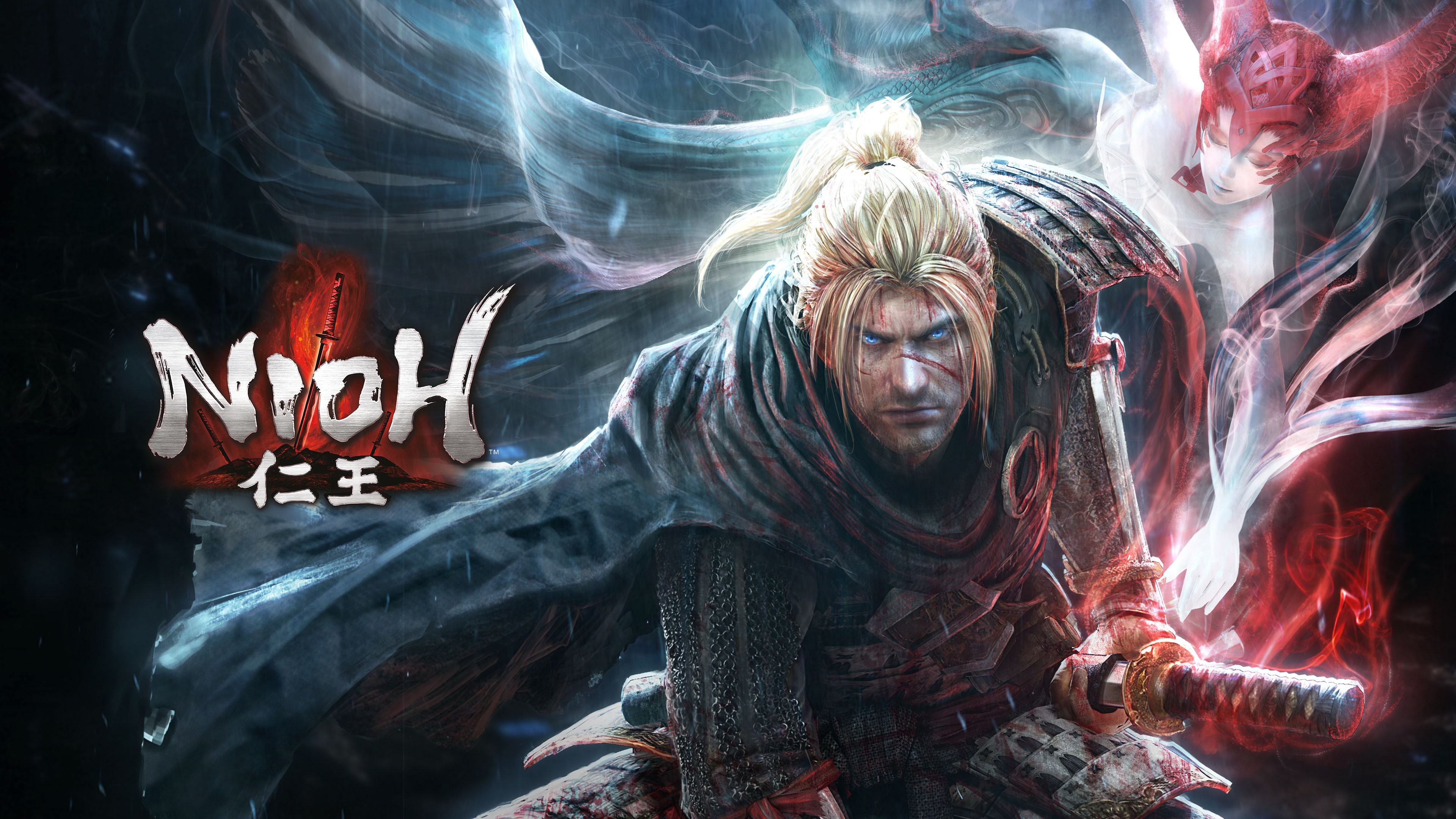 Jogo PS4 Nioh Hits Playstation - Tvlar