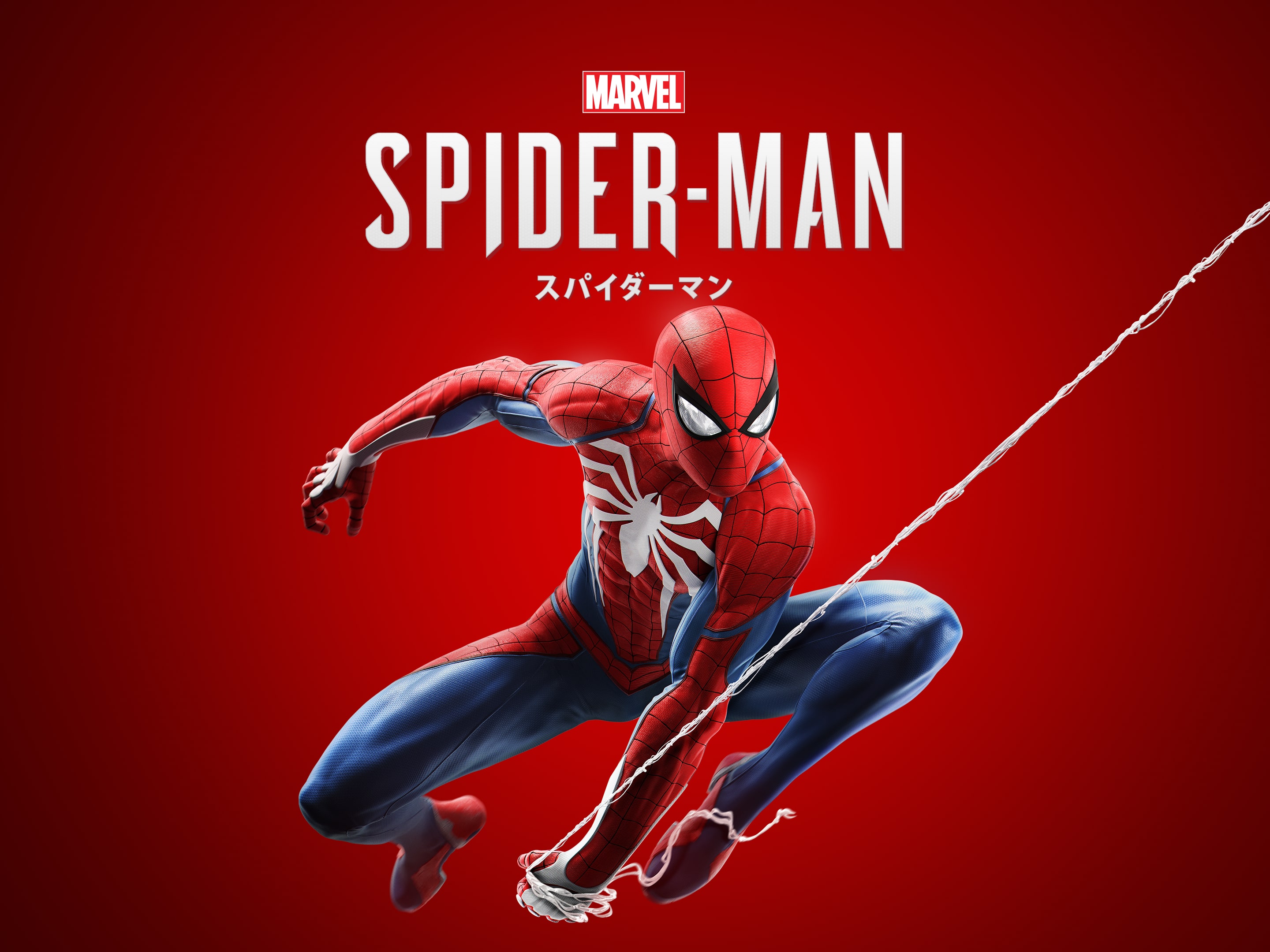 Marvel's Spider-Man Remastered | ゲームタイトル | PlayStation (日本)