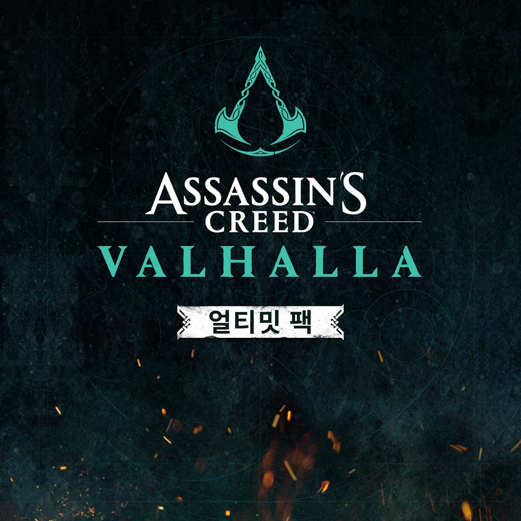Assassin's Creed Valhalla 얼티밋 팩 (중국어(간체자), 한국어, 영어, 일본어, 중국어(번체자))