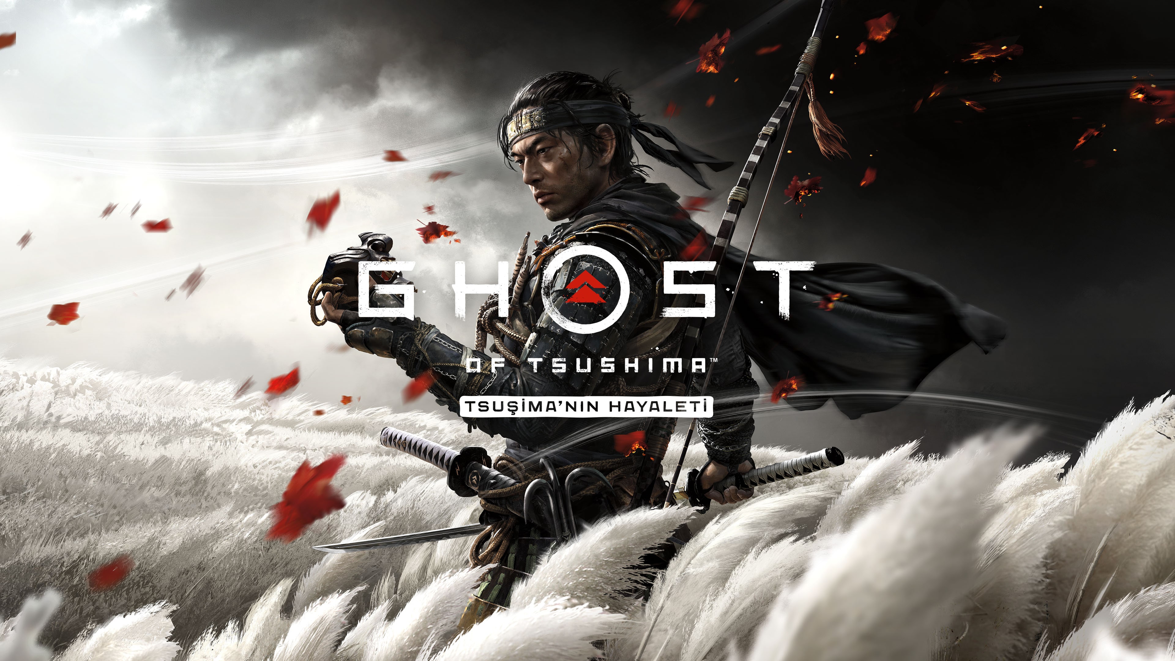 Ghost of Tsushima: Digital Deluxe Edition