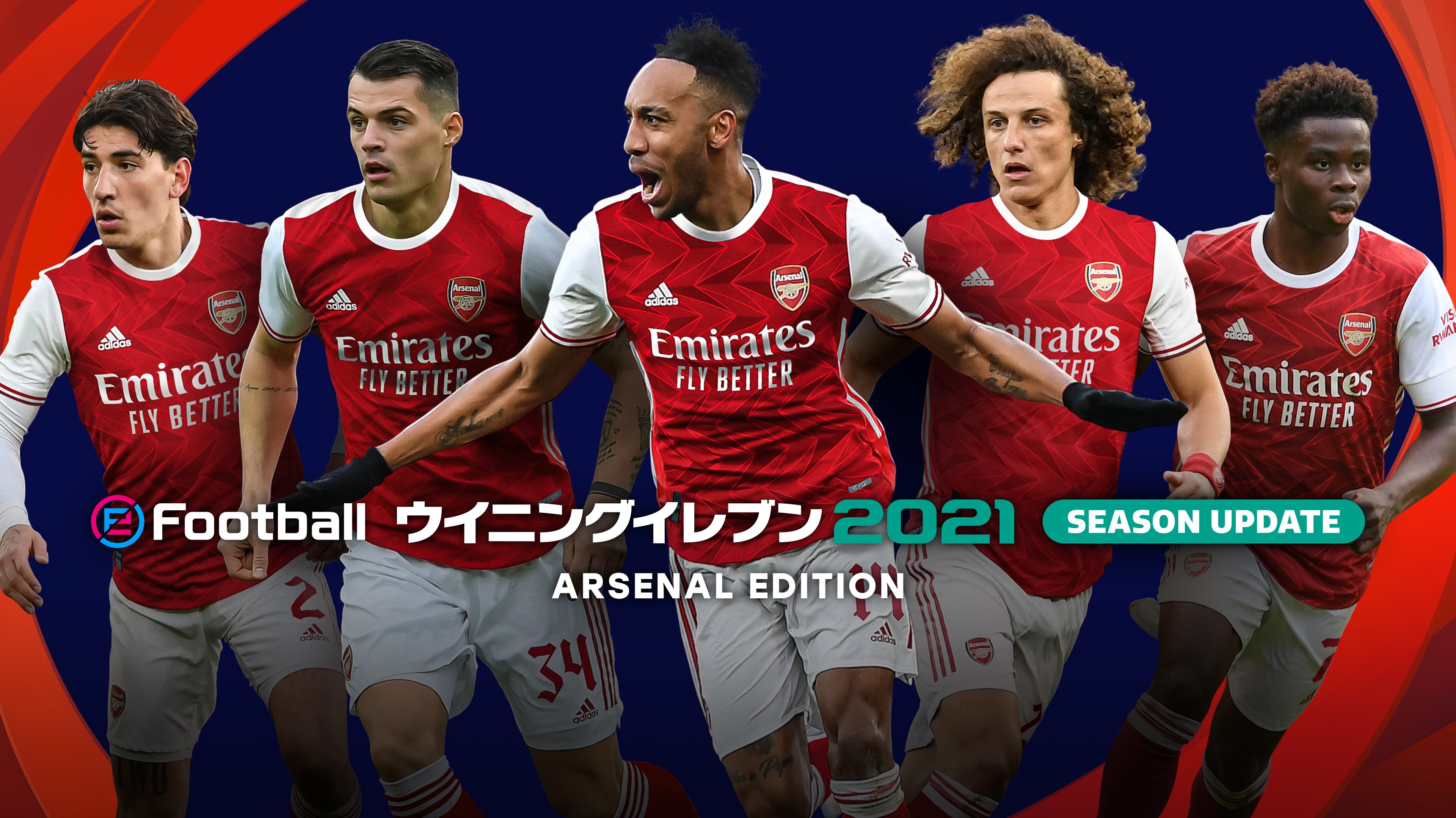 ARSENAL EDITION