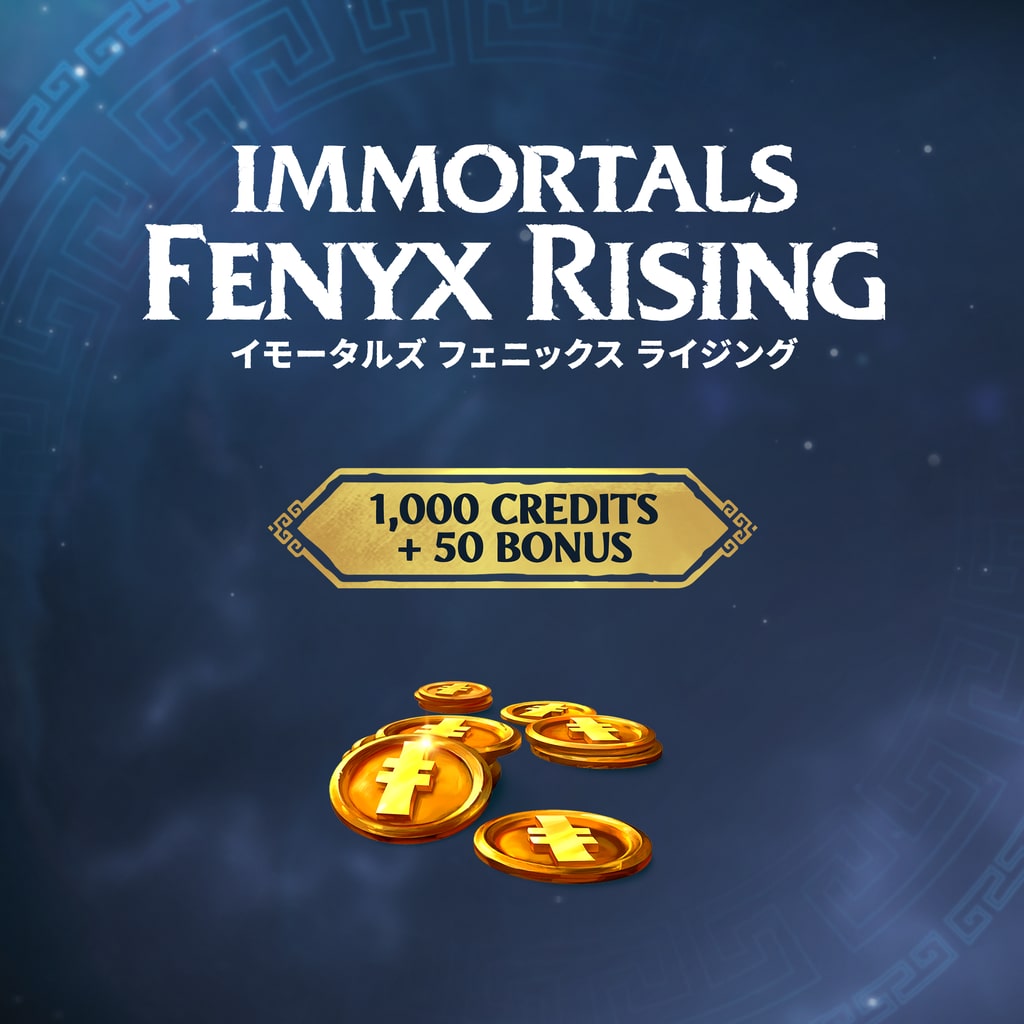 Immortals Fenyx Rising - Digital Gold Edition PS4 & PS5 