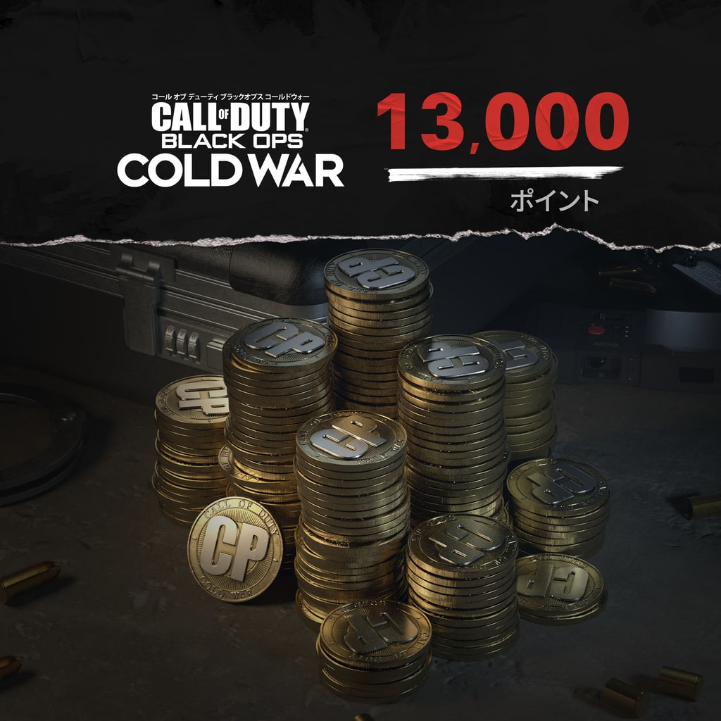 13,000 Call of Duty®: Black Ops Cold Warポイント