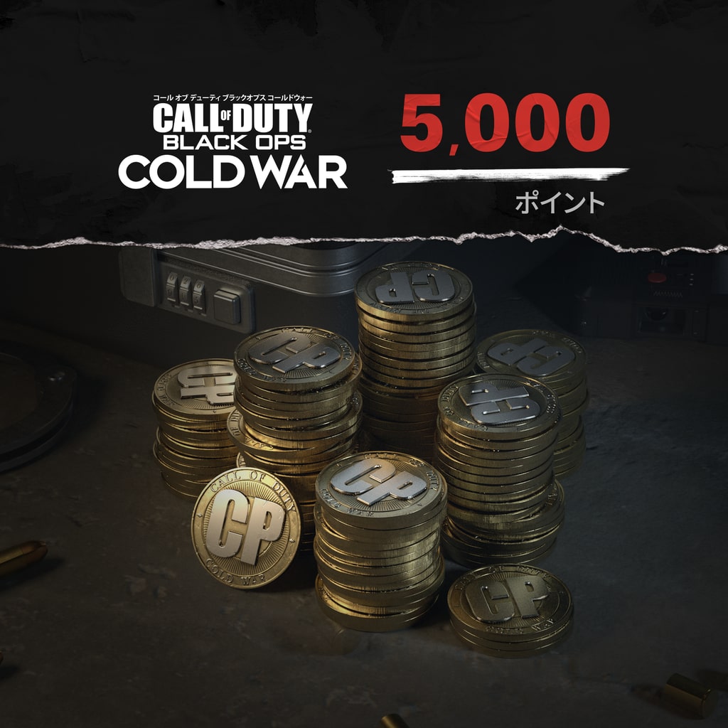 5,000 Call of Duty®: Black Ops Cold Warポイント