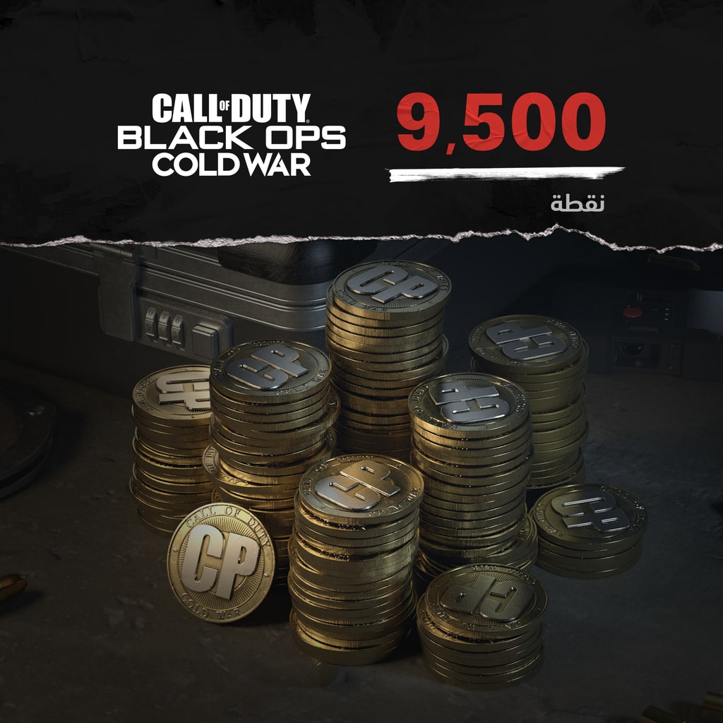 9,500 من نقاط Call of Duty®: Black Ops Cold War