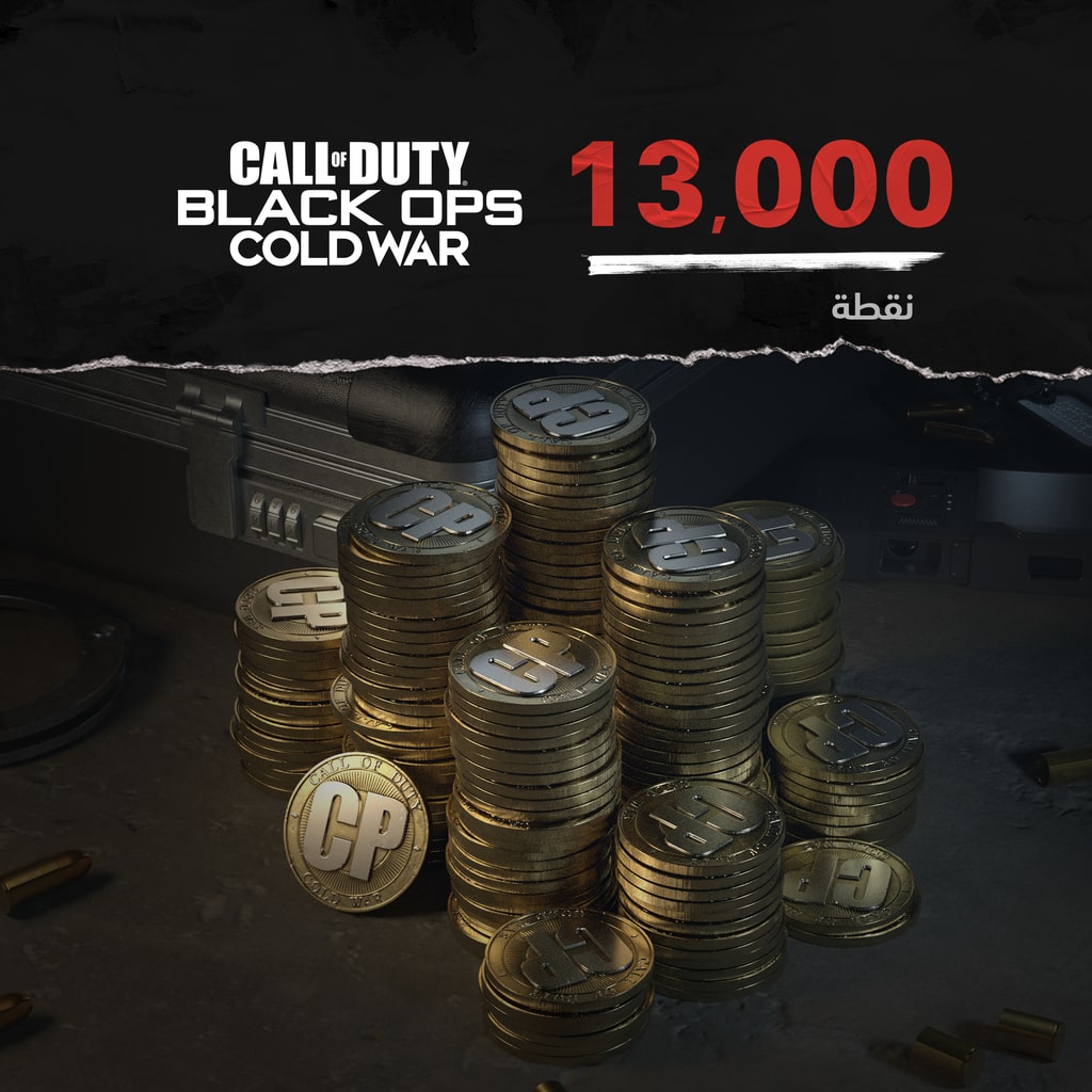 13,000 من نقاط Call of Duty®: Black Ops Cold War