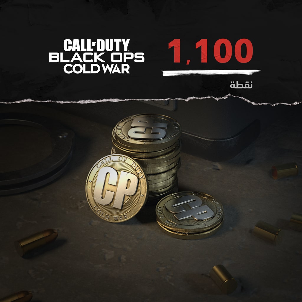 1,100 من نقاط Call of Duty®: Black Ops Cold War