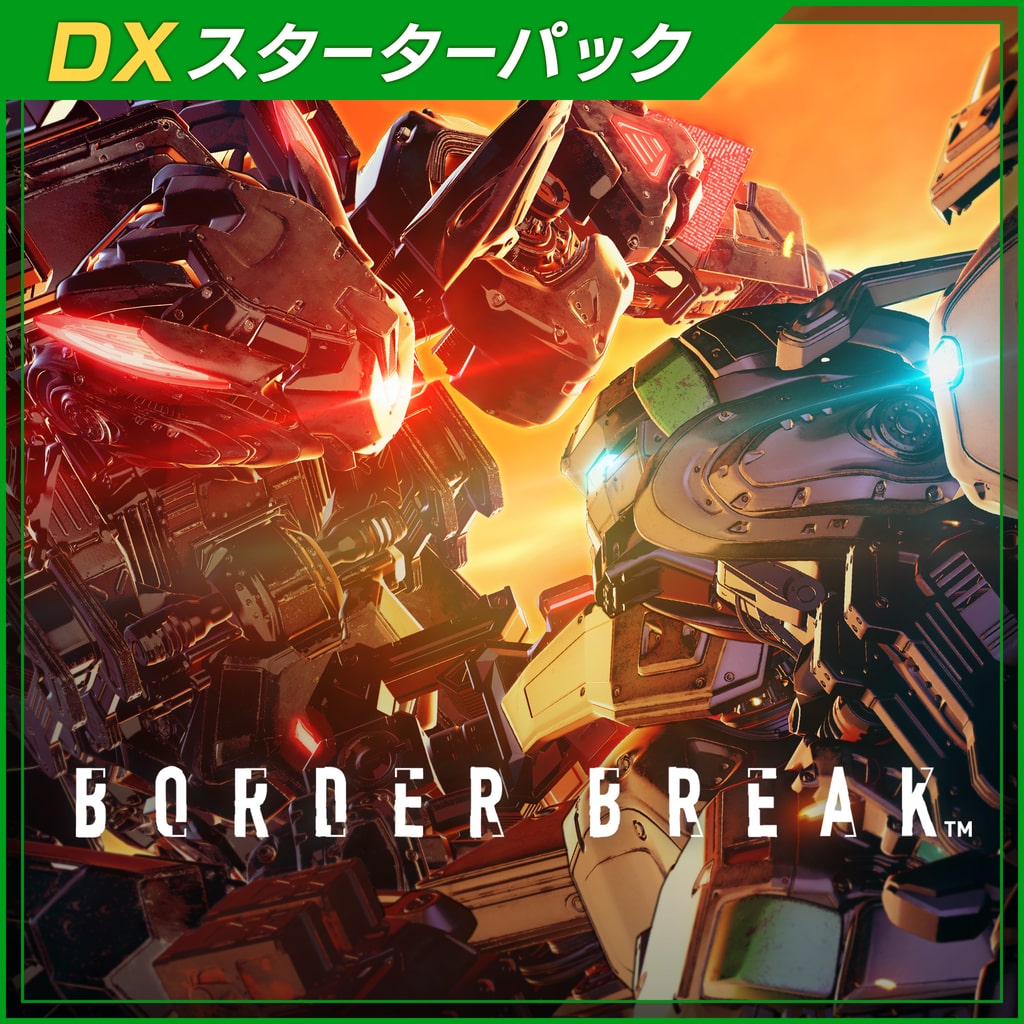 BORDER BREAK スターターパック - PS4 qpEQGxlfUG, プレイステーション 