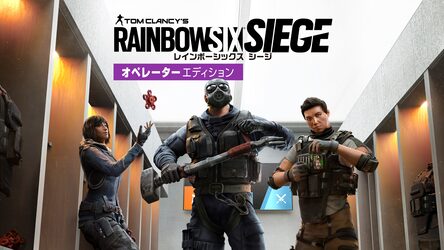 レインボーシックス シージ 10 R6クレジット