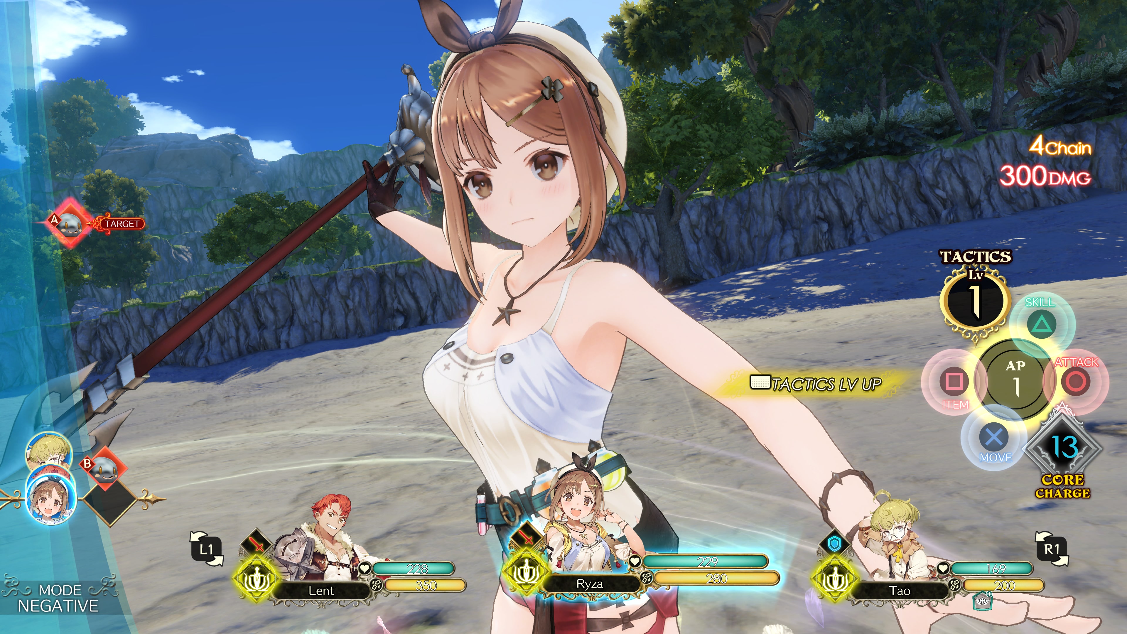 Atelier Ryza Ryza S Costume Summer Adventure Deku Deals