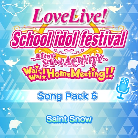 ゲーム音楽 Love Song from the Water TXT (투모로우바이투게더) '0X1=LOVESONG (I Know I Love You